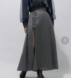 HARE ロングスカート グレーのサムネイル