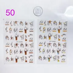 【No.50】ネイルシール★クリアタイプ　2枚組