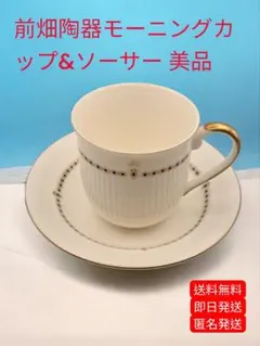 Item thumbnail for item 998b898a-ba33-4a9b-961c-c41df60097a1