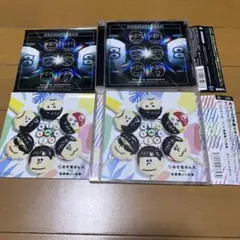 (ステッカー・帯付き)おそ松さん CD 2枚セット