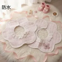 ベビースタイよだれかけフリルスタイ防水女の子エプロン360度ベビー服♪acセット