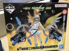 2026年最新】モンスト ラストワン賞の人気アイテム - メルカリ