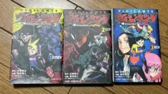 Item thumbnail for item e26fd31f-159f-439c-a4ff-4f81d47cdd41