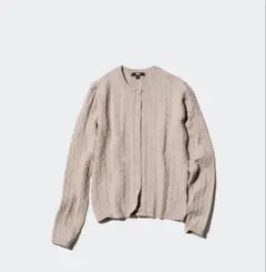 ユニクロ　ケーブルクルーネックカーディガン　ベージュ　S