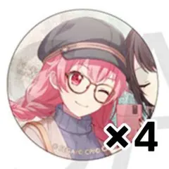 プロセカ 桃井愛莉 グリ缶 10a - メルカリ