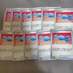 ふしぎなアメ ポケモンカード 10枚セット　MEGA　デッキ