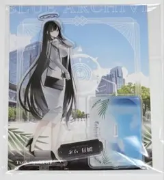 ブルーアーカイブ　調月リオ　アクリルスタンド