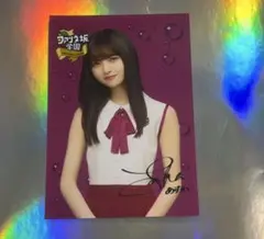 2025年最新】飛鳥 チェキの人気アイテム - メルカリ