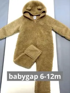 【極美品】baby GAP ボアカバーオール 6-12m