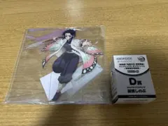 アニプレックス オンラインくじ 鬼滅の刃　 C賞　D賞胡蝶しのぶ