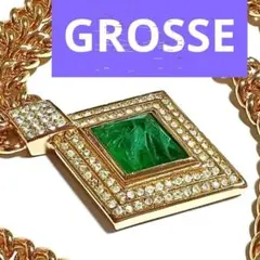 Grosse グロッセ ネックレス 箱付き 編み込み 保証書付き ゴールド 