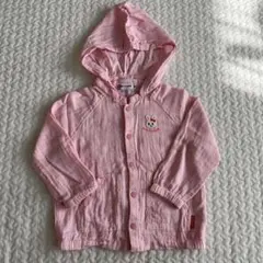 Item thumbnail for item afa571d2-900d-4a73-b9a8-4f2b4e5f65f0