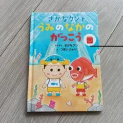 Item thumbnail for item a7f87d78-c692-41e8-82f2-3df948afdc49