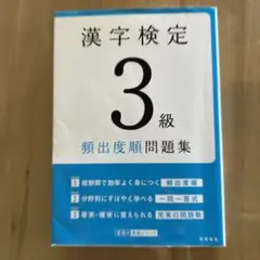 Item thumbnail for item a0b402ac-b8e9-4a13-85e9-1e86de01ea0b