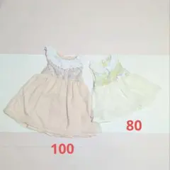 petitmain ワンピース 姉妹 リンク お揃い 100 80 誕生日 撮影