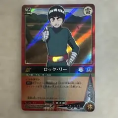 NARUTO NARUTOカードゲーム ロック・リー 忍-331