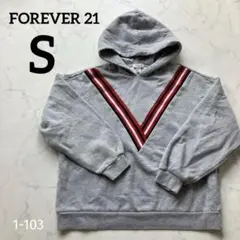 FOREVER 21 グレー パーカー Vライン フード付き 赤ライン 【S】のサムネイル