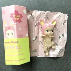 2026年最新】Sonny Angel hippers ソニーエンジェルの人気アイテム
