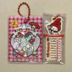 サンリオ マイメロディ ミニフレークシール チャーミングコーム 2点セット