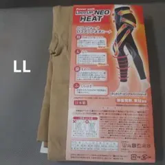 Item thumbnail for item 181d38d9-ad0e-4850-b833-aba98ad492b2