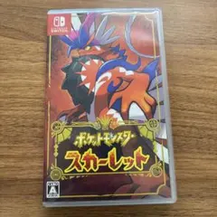 Item thumbnail for item 97c9fd00-c8b5-4f3f-94a5-a594cc2d7e2c