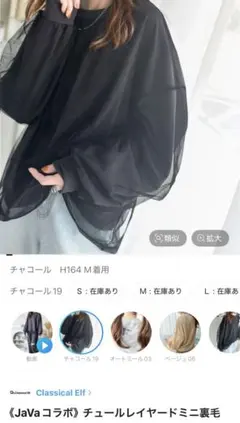 みーこぶ様　専用