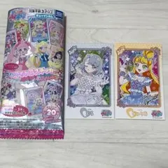 ひみつのアイプリ ブロマイド風ステッカー える じゅりあ