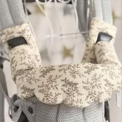 ベビービョルン　ハーモニー　抱っこ紐カバーセット　ダブルガーゼ もくもく