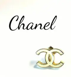 ヴィンテージ CHANEL クリームイエローxゴールド CCロゴ ピアス 刻印