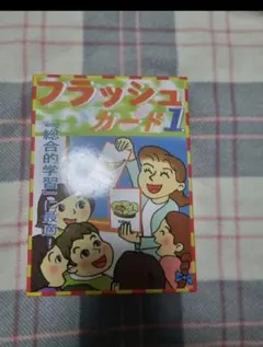 Item thumbnail for item ee72a488-f216-4efe-8ab5-667c0113e0b5