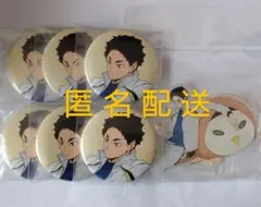 ハイキュー！！赤葦ジャンプフェスタ2024Ver.