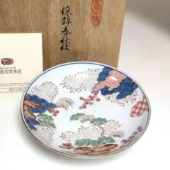賞美堂 其泉窯 染錦春秋文 深皿