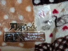 刃牙道ラッフルくじ S賞 本部似蔵 - メルカリ