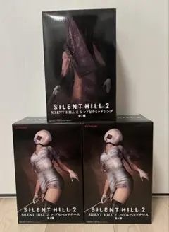 サイレントヒル２　レッドピラミッドシング　バブルヘッドナース　３体セット