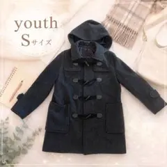 youth ダッフルコート Sサイズ チャコールグレー フード付き 通学 通勤