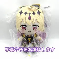 2026年最新】名探偵プリキュア めちゃもふぐっとぬいぐるみ キュア
