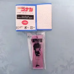【新品未使用】名探偵コナン トレーディングメタリックアクリルキーホルダー 灰原哀