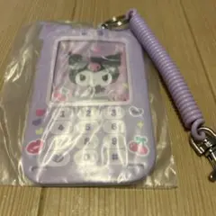 サンリオ　クロミ　トレカケース