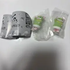 ぐーチョコランタン フロッキーフィギュア　ズズ
