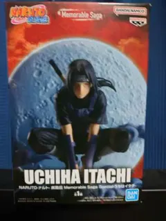 NARUTO うちはイタチi Memorable Sagaフィギュア