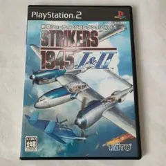 2026年最新】PS2 STRIKERS 1945 彩京の人気アイテム - メルカリ