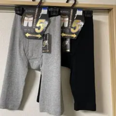 ロングボクサーパンツ　5分丈　Lサイズ まとめ売り