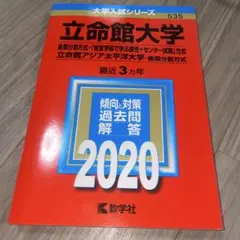 Item thumbnail for item 17fa626f-0943-45d0-93dc-7c77faee3679