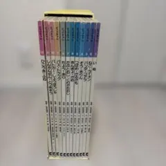 2025年最新】ブックローン ビッグ絵本の人気アイテム - メルカリ