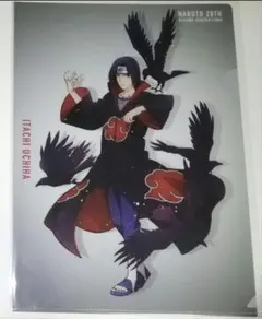 NARUTO ナルト うちはイタチ クリアファイル ベースヤード限定品 NARUTO ナルト うちはイタチ クリアファイル ベースヤード限定品