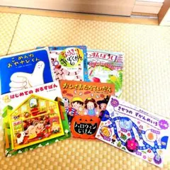 Item thumbnail for item c0cb6749-9e1c-4598-99ce-1333d3d02d3f