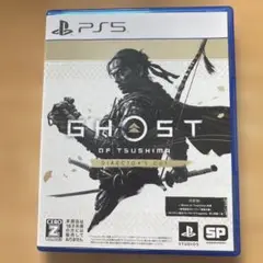 GHOST OF TSUSHIMA DIRECTOR'S CUT PS5