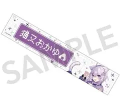 Item thumbnail for item 80052c84-af99-4fd9-8b10-91000b52338b