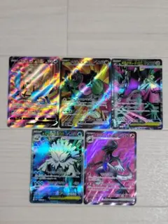 ポケモンカード ポケモン SR 5種5枚まとめ売り