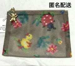 フェイラー FEILER メッシュポーチ ハイジ S ベージュ